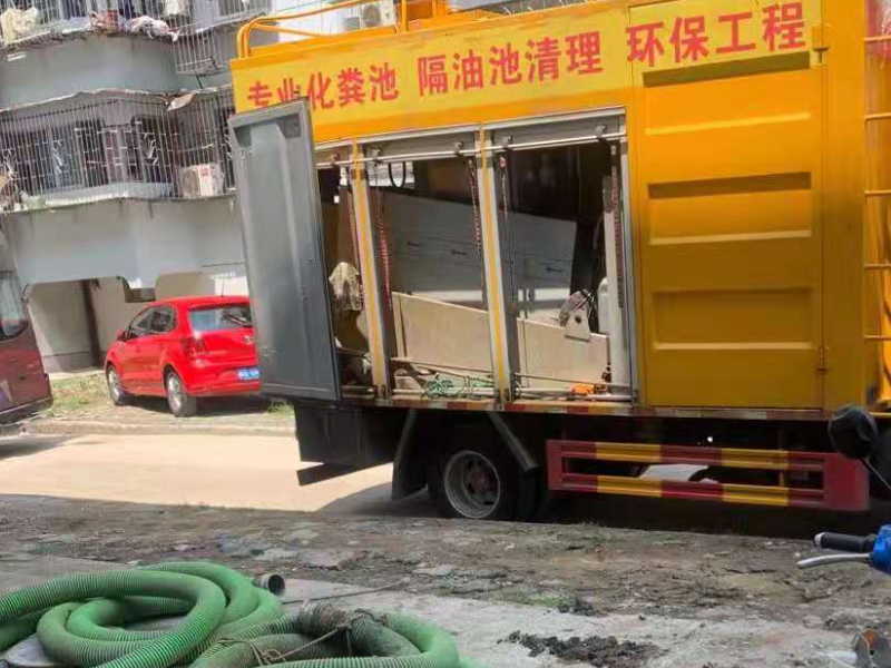 天津开发区疏通下水道、专业定制施工方案