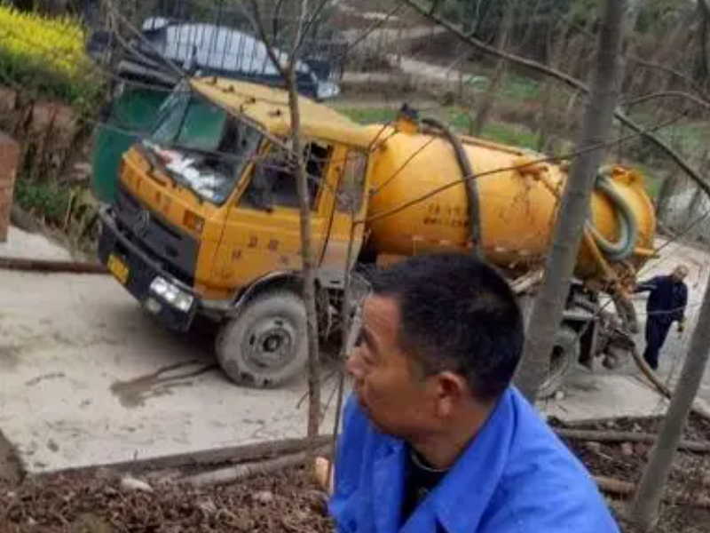 开发区污水井清洗清掏-开发区抽粪吸污水-管道清洗