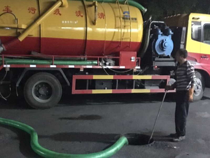 开发区专业清理隔油池 污水池 沉淀池 抽粪吸污